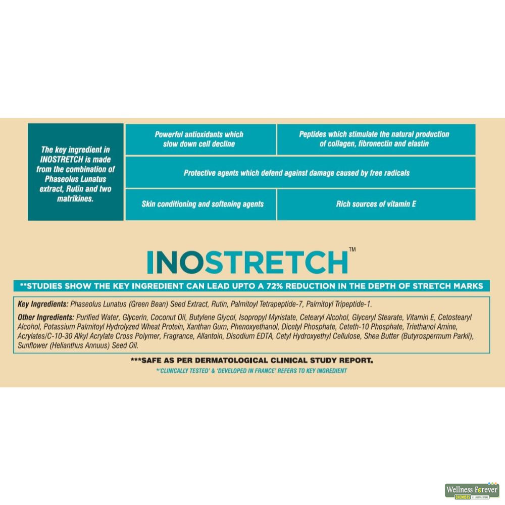 ino stretch cream